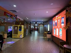 -保利国际影城(中环店)