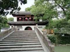 -汇龙潭