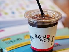 -人民咖啡馆(四行仓库店)