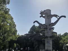 -自然谷恐龙园