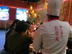 -湘阁里辣(南联锦泰城店)