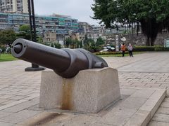 -石炮台公园
