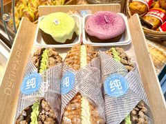 -丹香(湛山店)