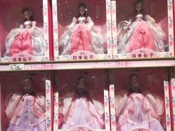 -Hamleys哈姆雷斯(东方福来德店)