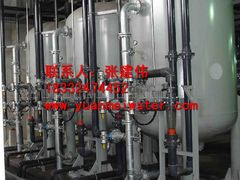 -辛集市水处理中心