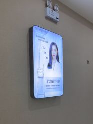 -坤如玛丽·医疗美容中心