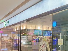 -奈雪的茶(天河城店)