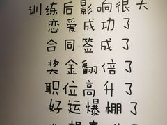 -燃无界格斗·拳击搏击体能馆(优品道店)