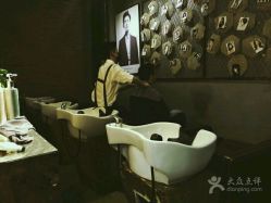 -In Style Hair Salon