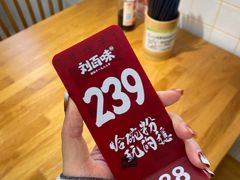 -刘百味粉馆(五一华府店)