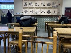 大堂-面春山·传统老卤面(天隆寺店)