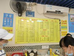 -鹅最好(南光店)