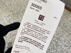 -奈雪的茶(天河城店)