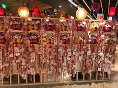 -舞漁日料美人胶原锅(陆家嘴中心店)
