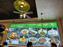 -红厨巷·淮扬菜(熙南里店)