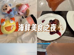 -青岛海景花园大酒店