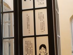 -广州鲁迅纪念馆(国民党一大旧址)