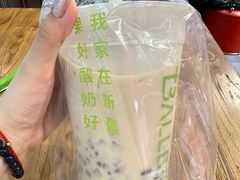 -茶芭蕾·新疆酸奶(美美1店)