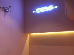 -狐狸和向日葵(北京路店)