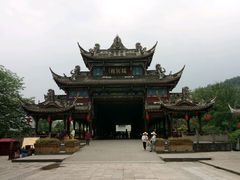 -崇州市街子古镇