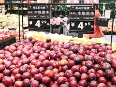 -永辉超市(鲁谷店)