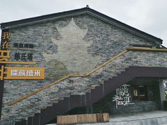 -华雅·云缦酒店(岳阳楼区火车站店)