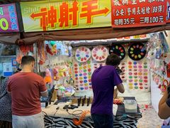-花莲东大门国际观光夜市