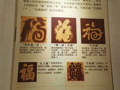 -桂林独秀峰王城景区