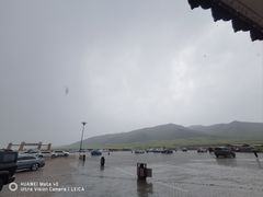 -扁都口生态休闲旅游区