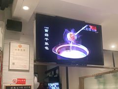 -江南驿·二十余年创意杭帮味(良渚玉鸟集店)