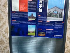-凯特语言中心·STBJ日语等级考点(慈云寺总校)