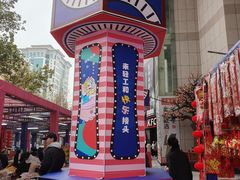 -西北轻工批发市场