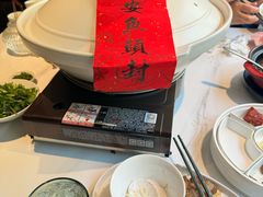 -久宴·天目湖大鱼头(恐龙园店)