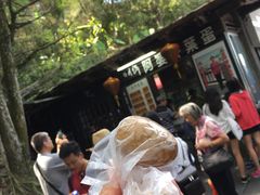 -金盆阿嬷香菇茶叶蛋(玄光店)