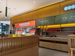 -鸡毛店·川菜(文殊院店)