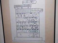 -汉景帝阳陵博物院