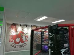 -浩北·健身格斗馆24h