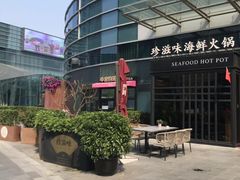 -大族广场Mall&More