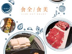 -捞王锅物料理(温州万象城店)