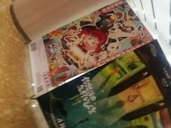 -百丽宫影城(嘉里汇店)