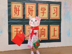 -蒙蒙狮蒙台梭利儿童之家