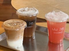 -SAANCI山池咖啡(海上世界文化艺术中心店)