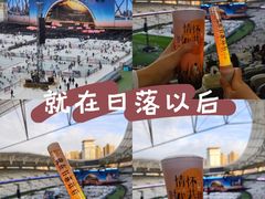-上海体育场