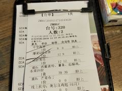 -周沫西餐(漫广场店)