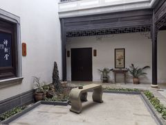 -禅射堂(嘉善越里店)