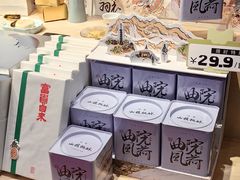 -阮大兴糕团(日月光中心店)