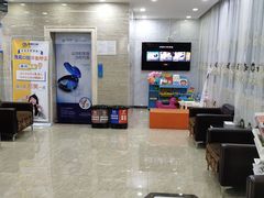 -茂菊口腔连锁(浦东南路店)