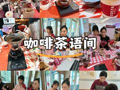 -COSTA COFFEE(房山印象城店)
