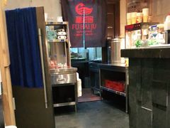 -福海居烤鸭店(鸟巢店)
