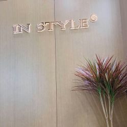 -In Style造型